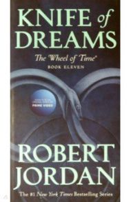 Knife of Dreams / Jordan Robert