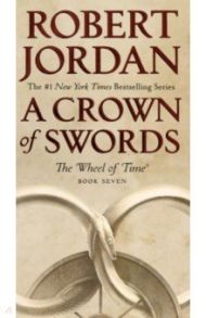 A Crown of Swords / Jordan Robert