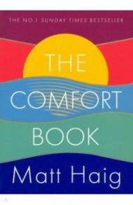 The Comfort Book / Haig Matt