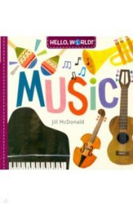 Hello, World! Music / McDonald Jill