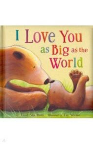 I Love You As Big As the World / Van Buren David