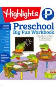 Preschool Big Fun Workbook