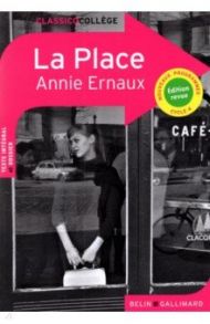 La Place / Ernaux Annie