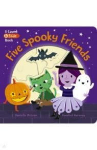 Five Spooky Friends / McLean Danielle