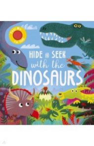 Hide and Seek With the Dinosaurs / Lloyd Rosamund