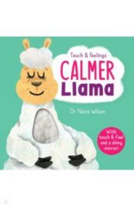 Calmer Llama / Dr. Wilson Naira