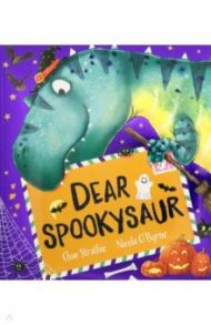 Dear Spookysaur / Strathie Chae