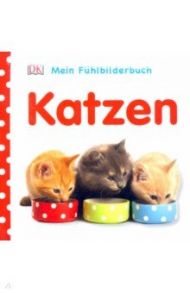 Katzen / Jaekel Franziska