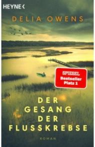 Der Gesang der Flusskrebse / Owens Delia