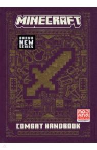 All New Official Minecraft Combat Handbook / Jelley Craig