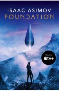 Foundation / Asimov Isaac