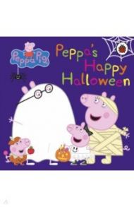 Peppa's Happy Halloween