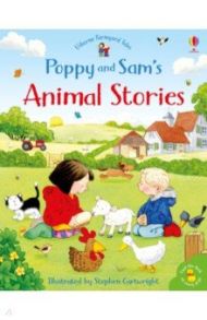 Poppy and Sam's Animal Stories / Amery Heather