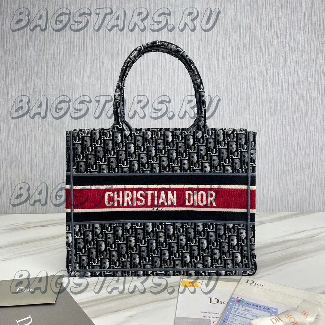 Dior Book Tote 37 cm