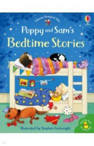 Poppy and Sam's Bedtime Stories / Amery Heather