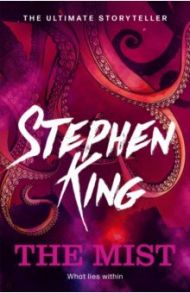 The Mist / King Stephen