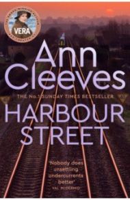 Harbour Street / Cleeves Ann