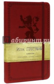 Блокнот "Игра престолов. Дом Ланнистеров", А5