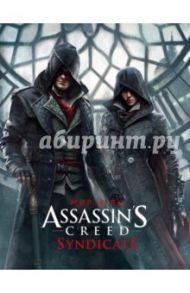 Мир игры Assassin's Creed. Syndicate / Дэвис Пол