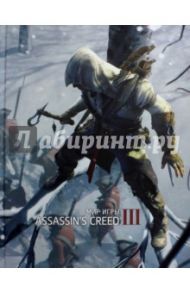 Мир игры Assassin's Creed III / Маквитти Энди