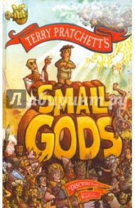 Small Gods. A Discworld Graphic Novel / Pratchett Terry