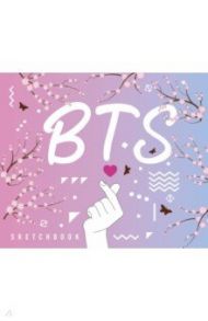 Скетчбук BTS