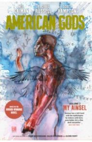 American Gods. Volume 2. My Ainsel / Gaiman Neil, Russell P. Craig