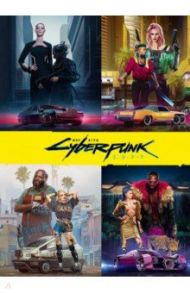 Мир игры Cyberpunk 2077