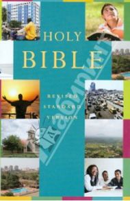 HOLY BIBLE. Revised Standard Version