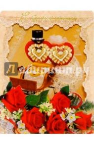 11-1219/Свадьба/открытка музыкальная стойка