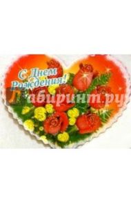 8Т-030/День рождения/мини-открытка сердечко