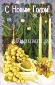 6-171/Новый Год/открытка вырубка