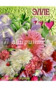 12К-080/Элле/открытка двойная