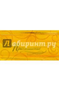 3150/Приглашение/открытка двойная