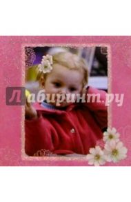 3819/Дети/открытка двойная