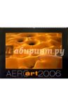 Календарь: Aero Art 2007 год