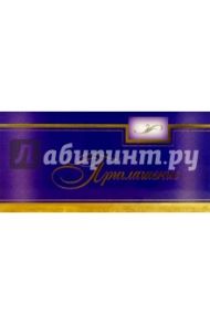 4472/Приглашение/открытка двойная