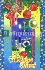 6Т-562/Новый год/открытка-вырубка