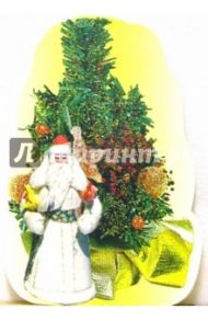 8Т-012(12)/Новый год/мини-открытка вырубка