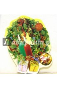 8Т-013(13)/Новый год/мини-открытка вырубка