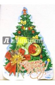 8Т-005(5)/Новый год/мини-открытка вырубка