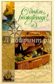 Т4-137/День рождения/открытка двойная