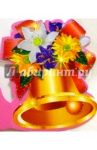 69137/мини-открытка колокольчик