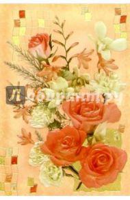 5525/открытка двойная