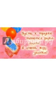 Т-331/визитка