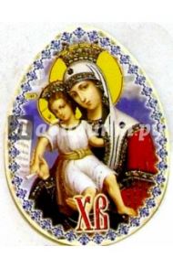 7Т-008/Открытка-яйцо пасхальное