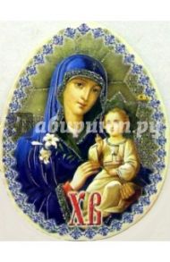 8КТ-008/открытка-яйцо пасхальное