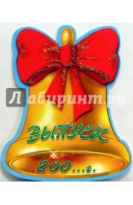 69078/мини-открытка колокольчик