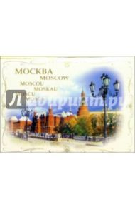 112-1/Москва/набор открыток