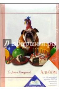 Фотоальбом (бульдог)